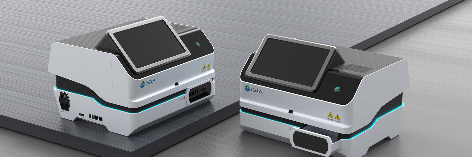 多通道荧光免疫分析仪