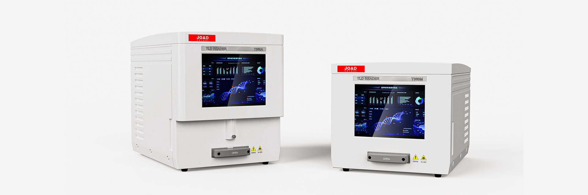 锐比检测效果图